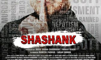 Shashank