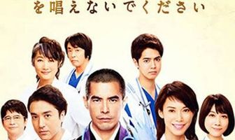 Молитвы в отделении скорой помощи