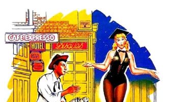 Экспрессо Бонго