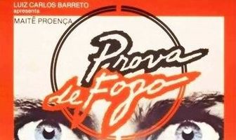 Огнестойкий