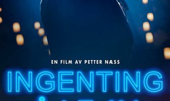 Ничего смешного