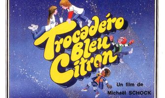 Трокадеро — синий лимон