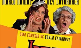 Возвращение Ирмы Вап