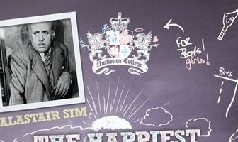 Лучшие дни вашей жизни