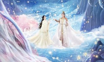 Встретиться с драконом