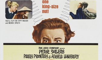 Мир Генри Ориента