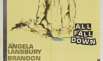 Всё рушится