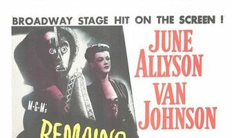 Ещё предстоит выяснить