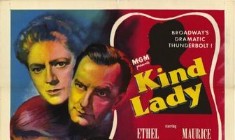 Добрая леди