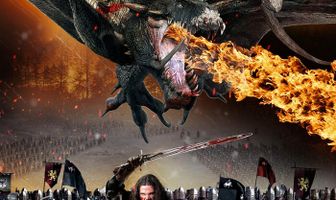 Повелитель дракона