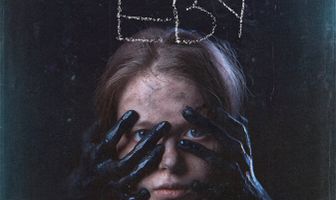 Я люблю Еву