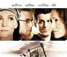 За спокойной внешностью