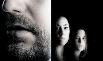 Обвиняемый