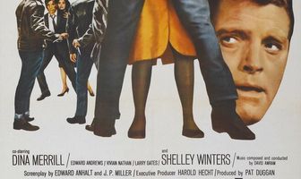 Юные дикари