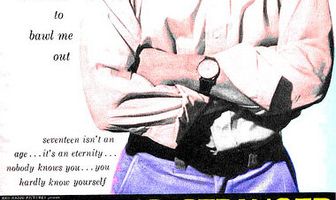 Молодой незнакомец