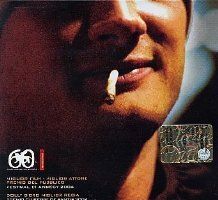 Химический голод