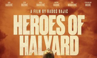 Герои Халиярда