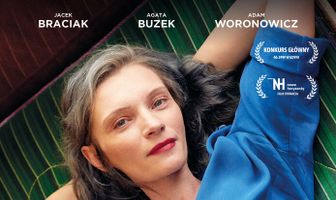 Моя чудесная жизнь