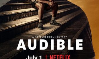 О нём услышат