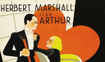 Если бы вы только умели готовить