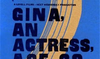 Джина, актриса, 29 лет