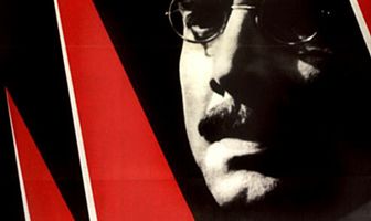 Несмотря ни на что