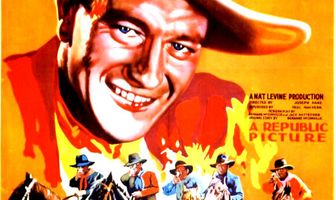 Одинокая тропа