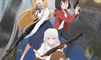 Пикник в Потусторонье