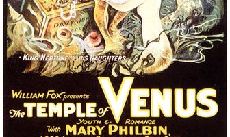 Храм Венеры