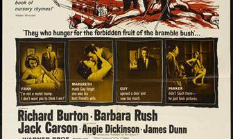 Терновый куст