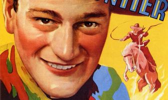 Новая граница