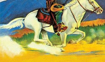 Вперед на запад