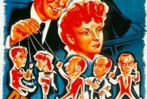 Срочно в номер