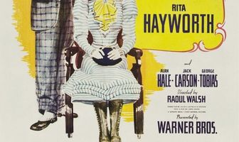 Клубничная блондинка