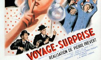 Неожиданное путешествие