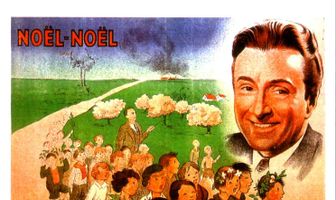 Клетка для соловья