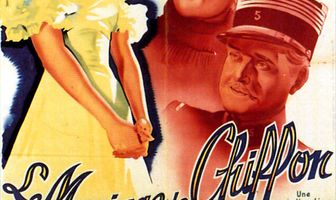 Свадьба Шиффон