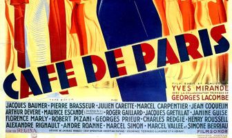 Парижское кафе