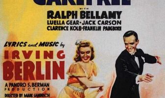 Беззаботная