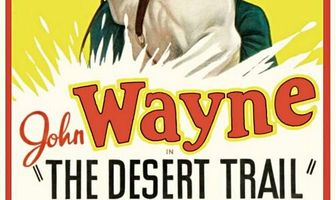 Тропа в пустыне