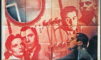 Мир содрогнется
