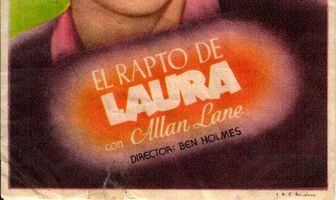 Выходной вечер служанки