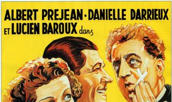 Какая смешная девчонка