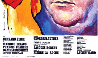 Седьмой присяжный