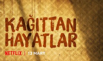 Хрупкие жизни