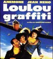 Лулу Граффити