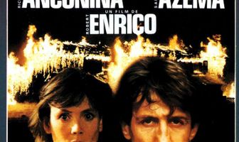 Красная зона