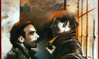 Сугубо личное дело