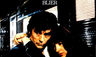 Наша история