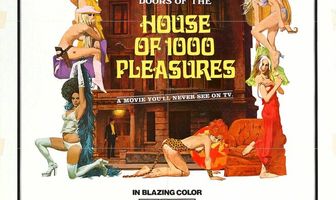 Частный клуб для опытных пар